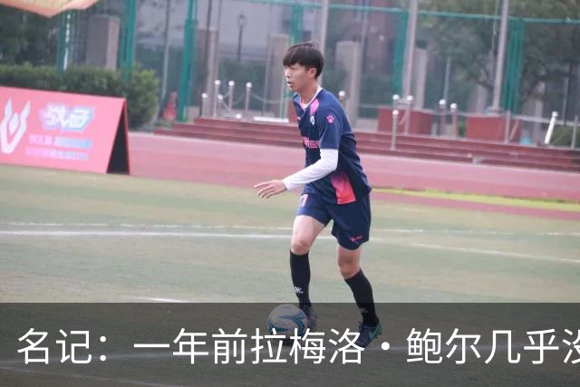 名记：一年前拉梅洛·鲍尔几乎没什么价值 黄蜂是交易的最大赢家