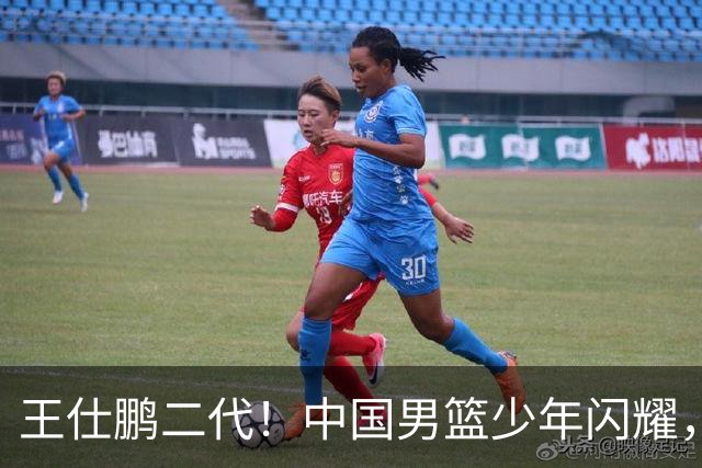 王仕鹏二代！中国男篮少年闪耀，场均5记三分，男篮后卫答案浮现